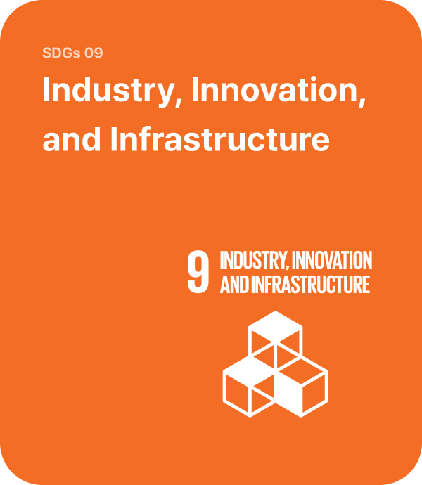 SDG 9 산업, 혁신과 인프라