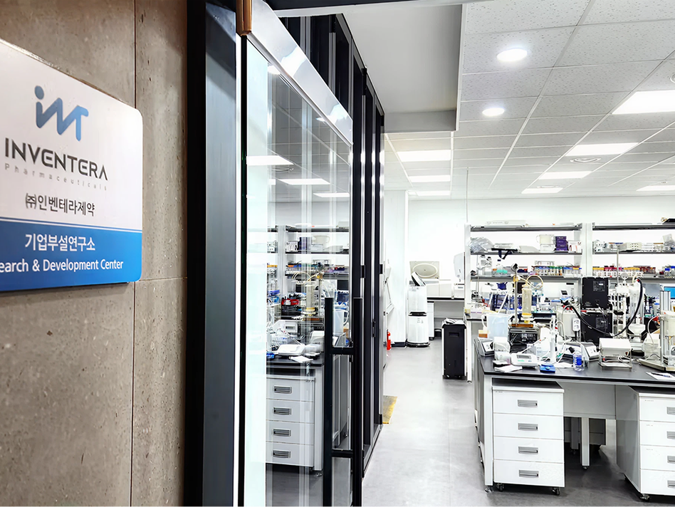 2024–2022년 인벤테라 주요 사진